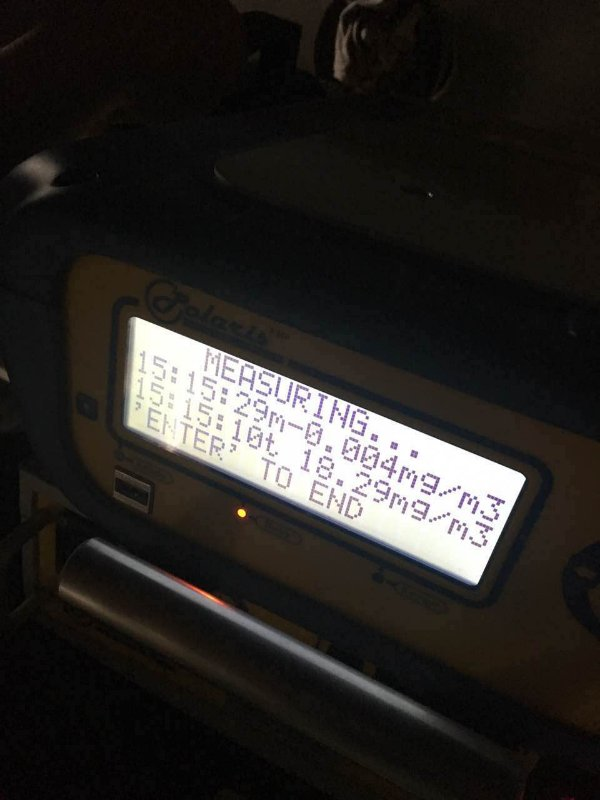 便攜式非甲烷總烴測試儀與在線儀器進行現場比對